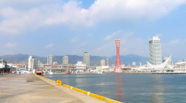 Seaport of Kobe