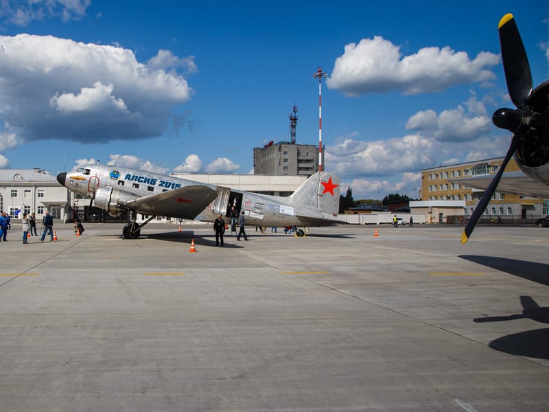 Port lotniczy Ekaterinburg